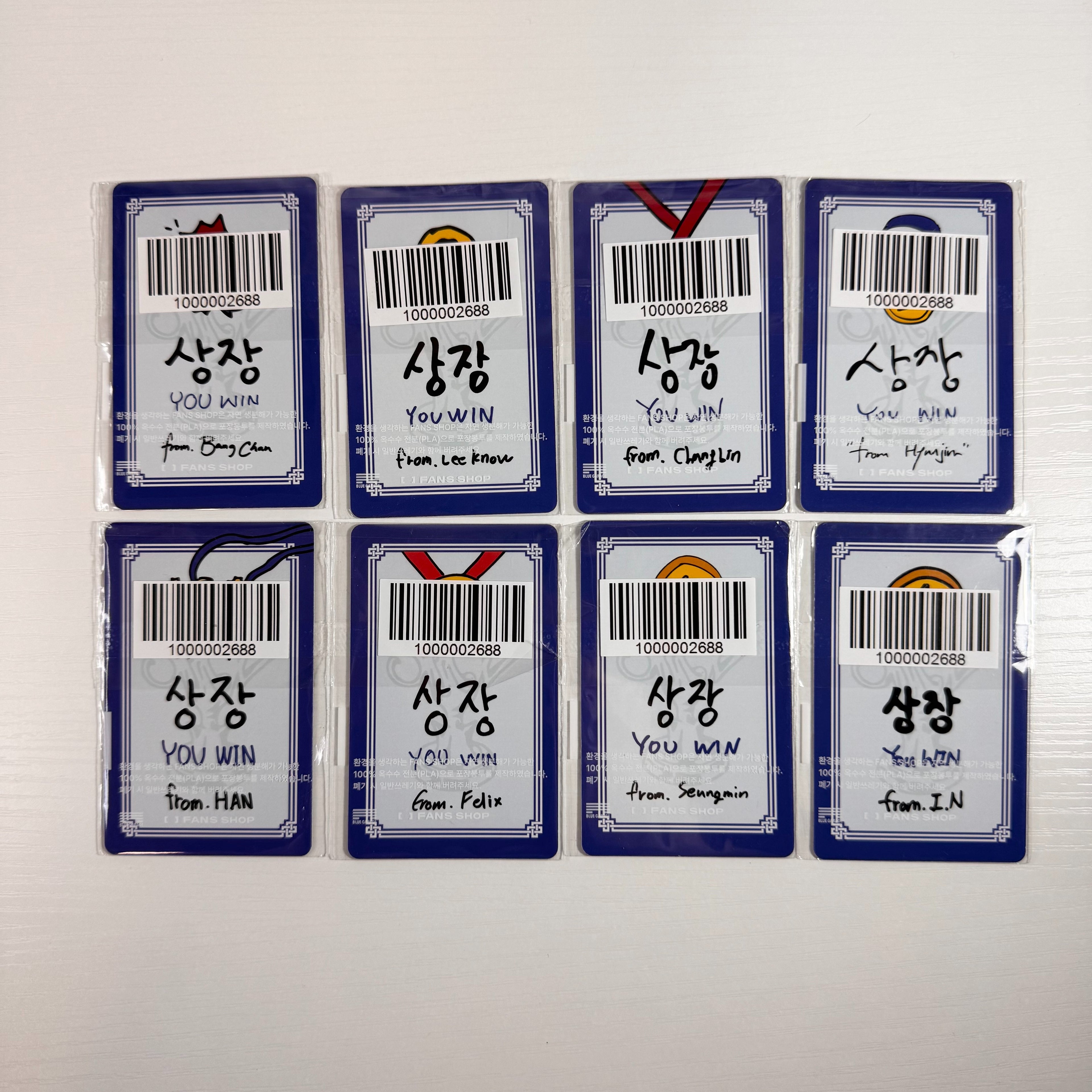 STRAY KIDS - [KARMA] Lucky Draw Official Photocards (JYP FANS)